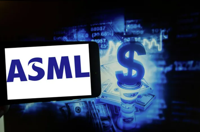 ASML Invest 2023.png