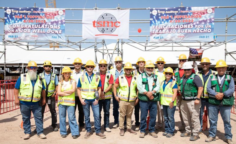 TSMC AZ 2022.jpg