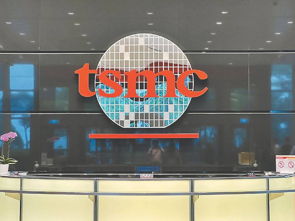 TSMC Lobby 2024.jpg