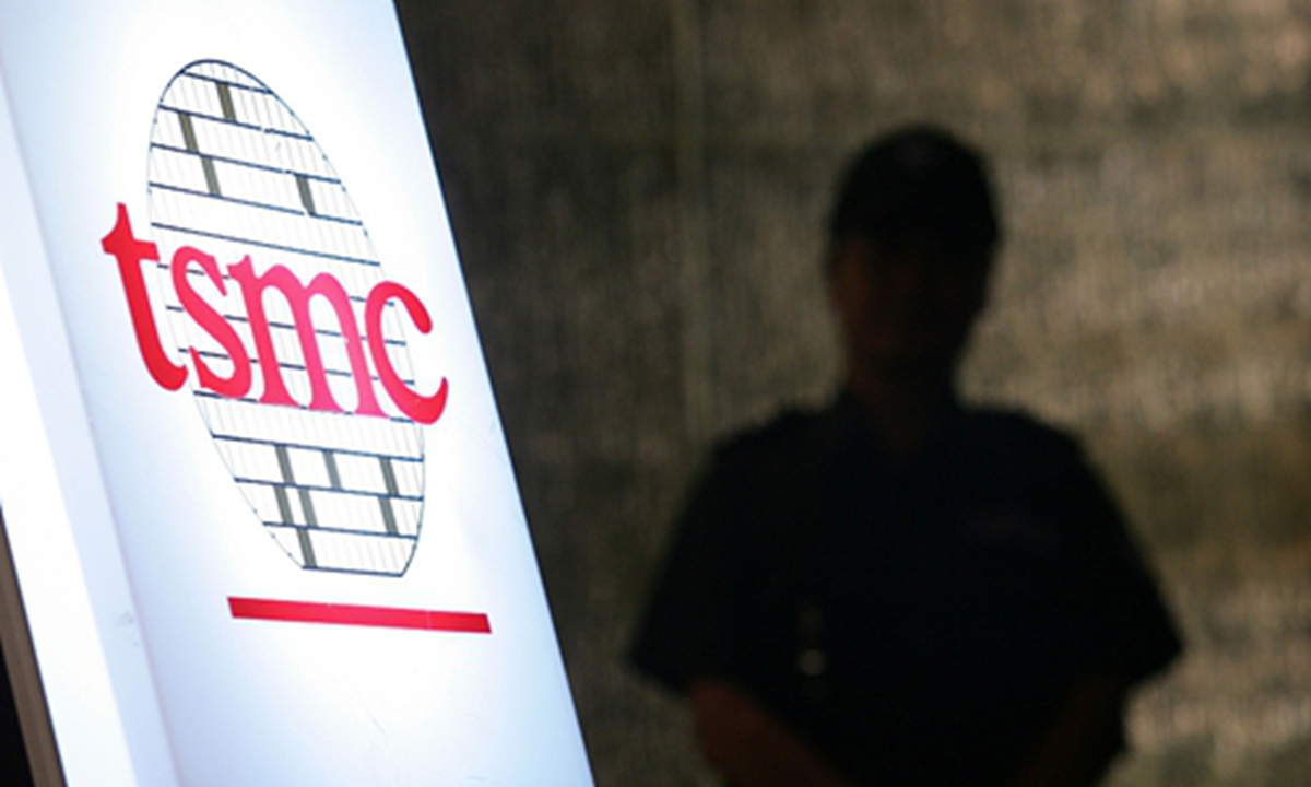 TSMC of USA.jpeg
