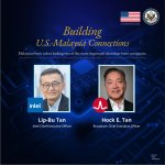 Lip-Bu and Hock Tan.jpg