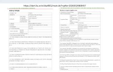 Screenshot_20260325-070515 (1).jpg