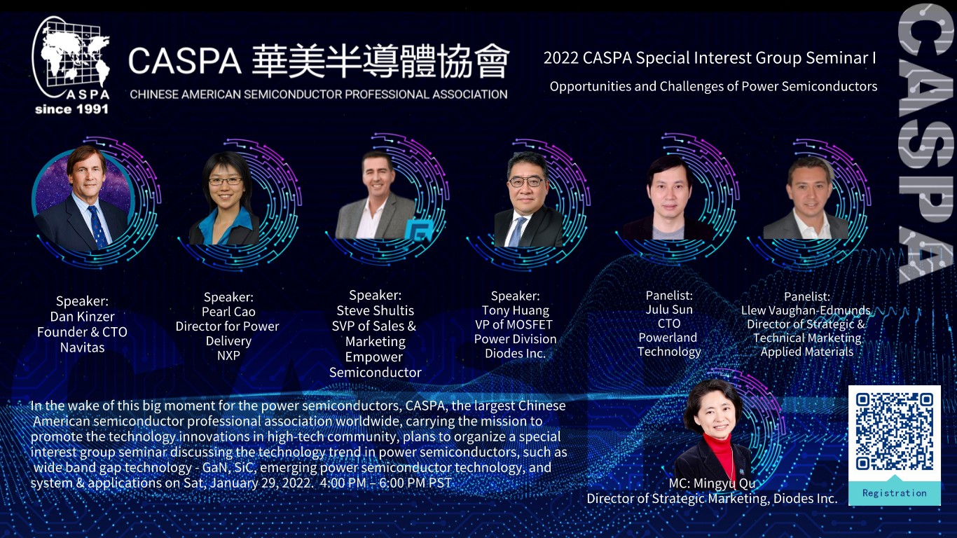 CASPA 2022 Event.jpg