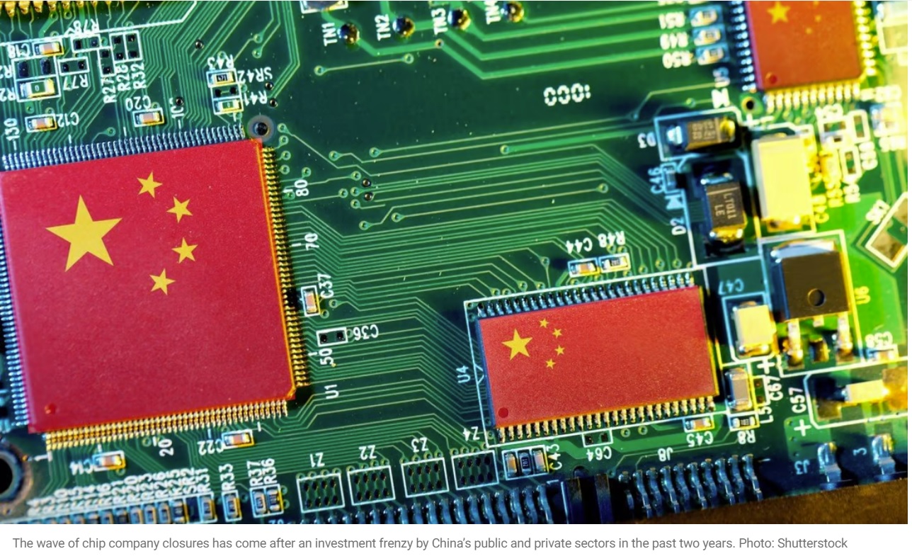 China Chip Companies Failure 2022.jpg