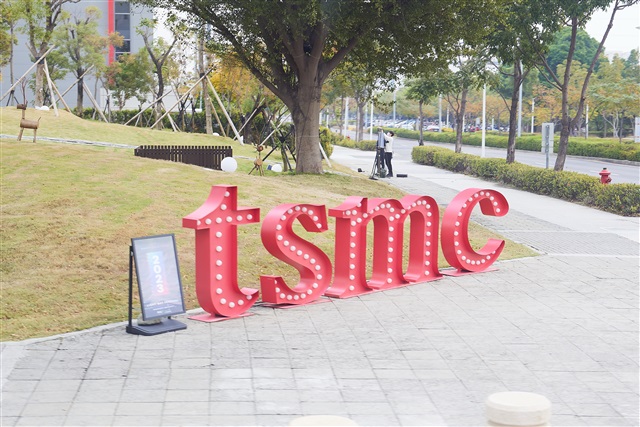 Singapore TSMC.jpg