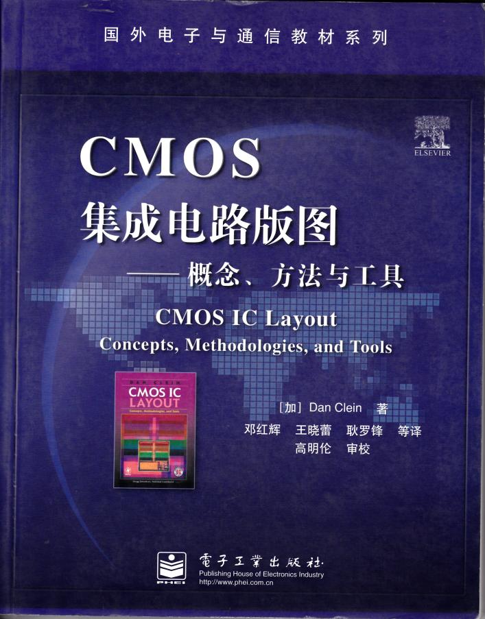 21295-1_cmos_english_2000.jpg