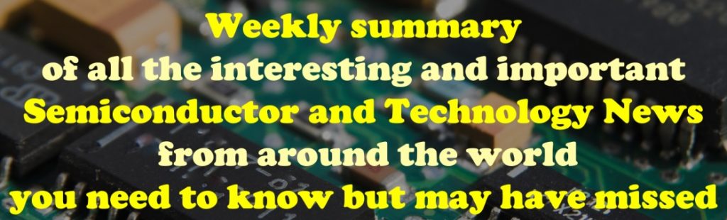 The Tech Week that was December 16th