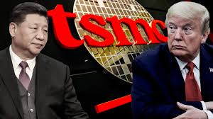 TSMC China