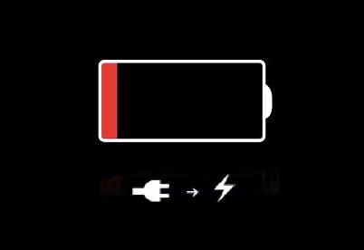 low battery