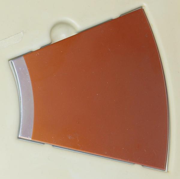 Section of a 14" disk platter from the display box.