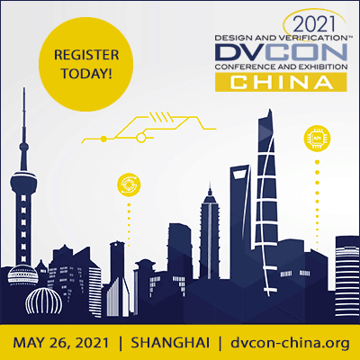 SemiWiki 400x400 DVConChina2021 Register