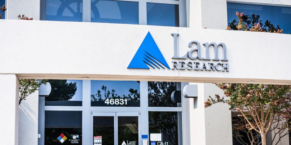 Lam Research HQ