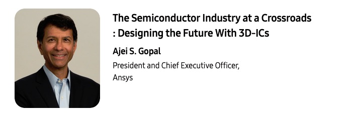 Ajei Gopal talks about 3D IC