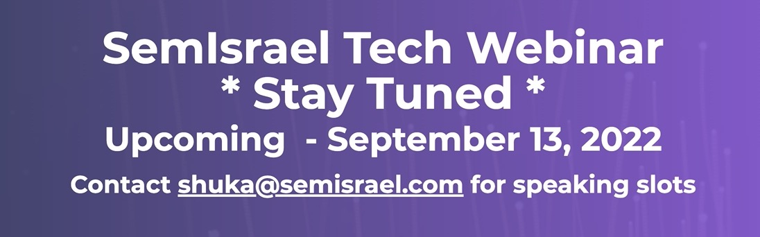SemIsrael, September 13, 2022