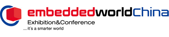 embedded world China 2023