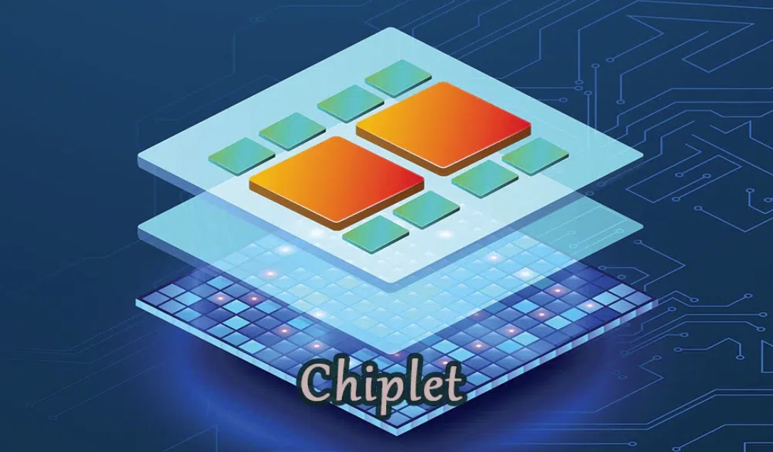 Chiplet Alchip