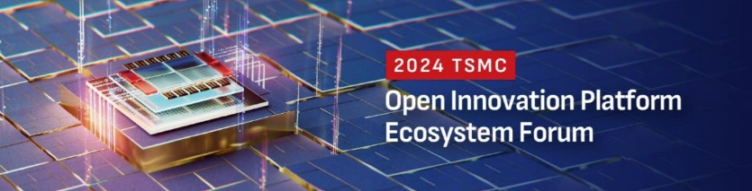 TSMC OIP 2024