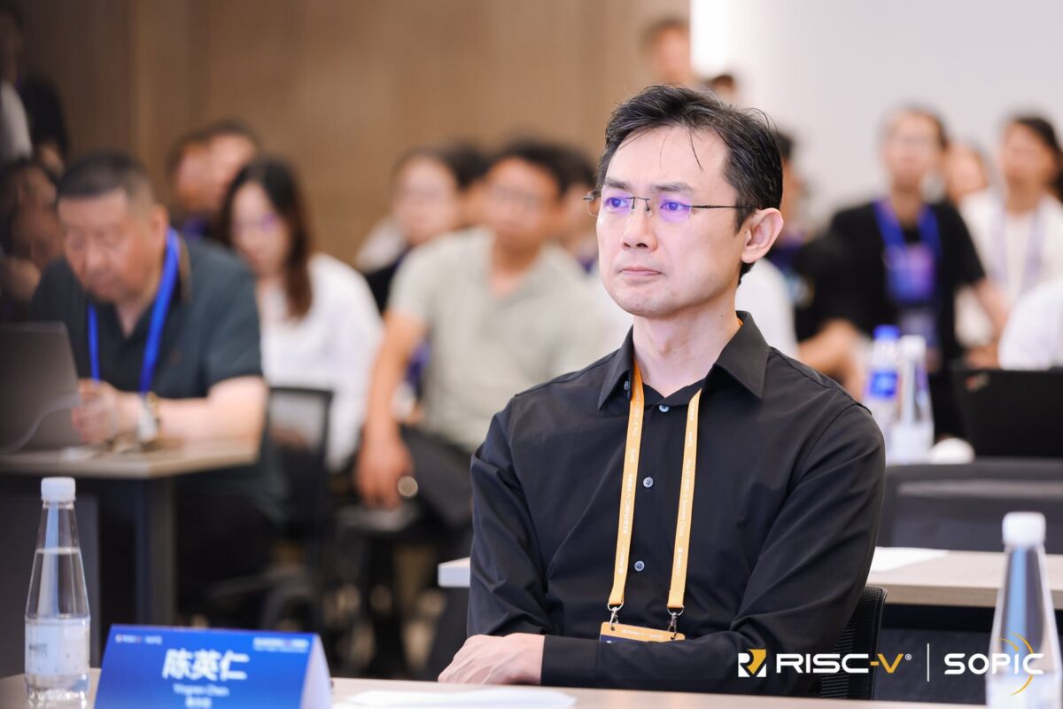 risc-v s2c