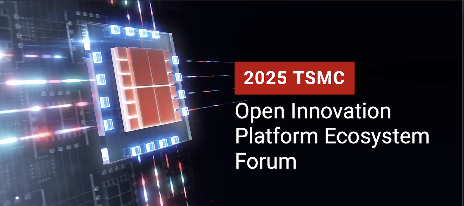 Analog Bits Steps into the Spotlight at TSMC OIP
