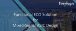 Webinar Preview – Addressing Functional ECOs for Mixed Signal ASICs