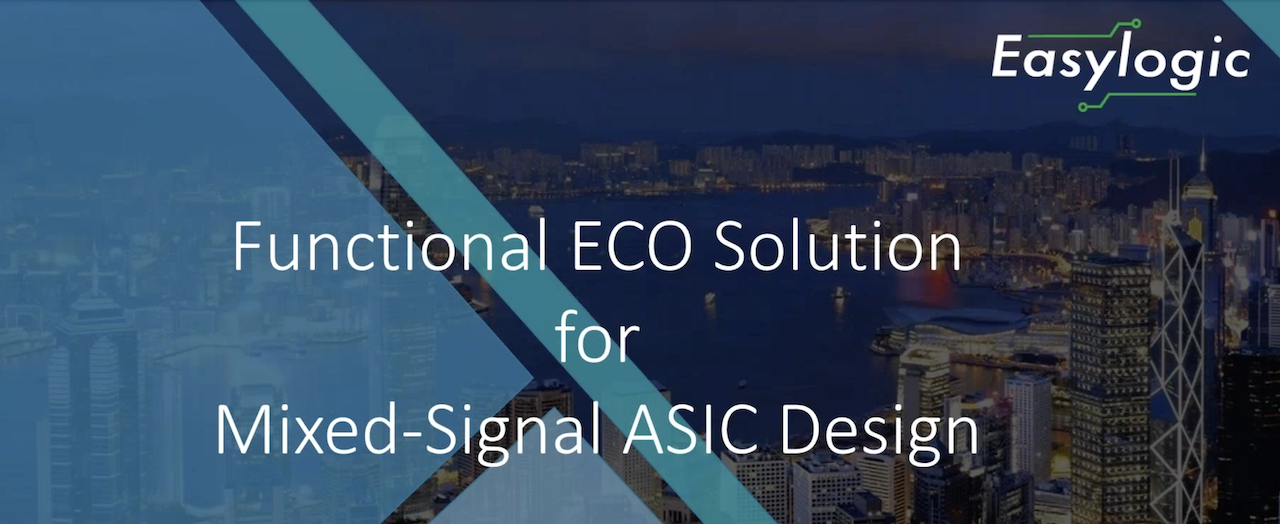 Webinar Preview – Addressing Functional ECOs for Mixed Signal ASICs