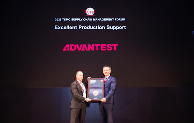 Advantest TSMC Award 2025