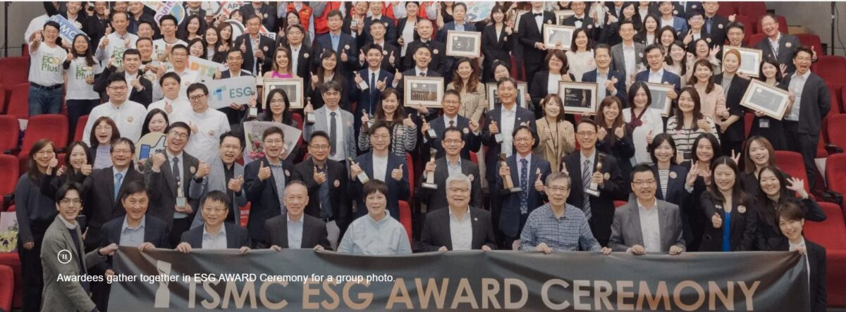 TSMC ESG Award Ceremony 2025
