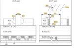 TSMC Patent US10692720B2