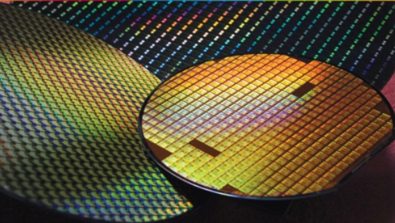 TSMC WAFER