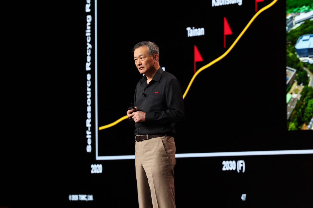 Cliff Hou, Senior Vice President and Deputy Co COO, TSMC