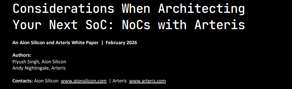 Considerations when architecting your next SoC