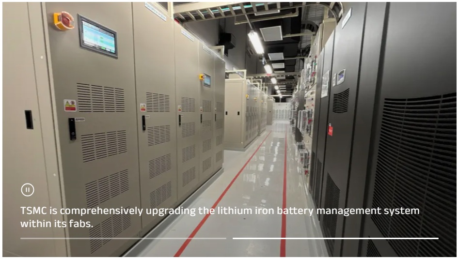 TSMC’s Lithium Iron Battery Generation Upgrade Project TSMC’s Lithium Iron Battery Generation Upgrade Project