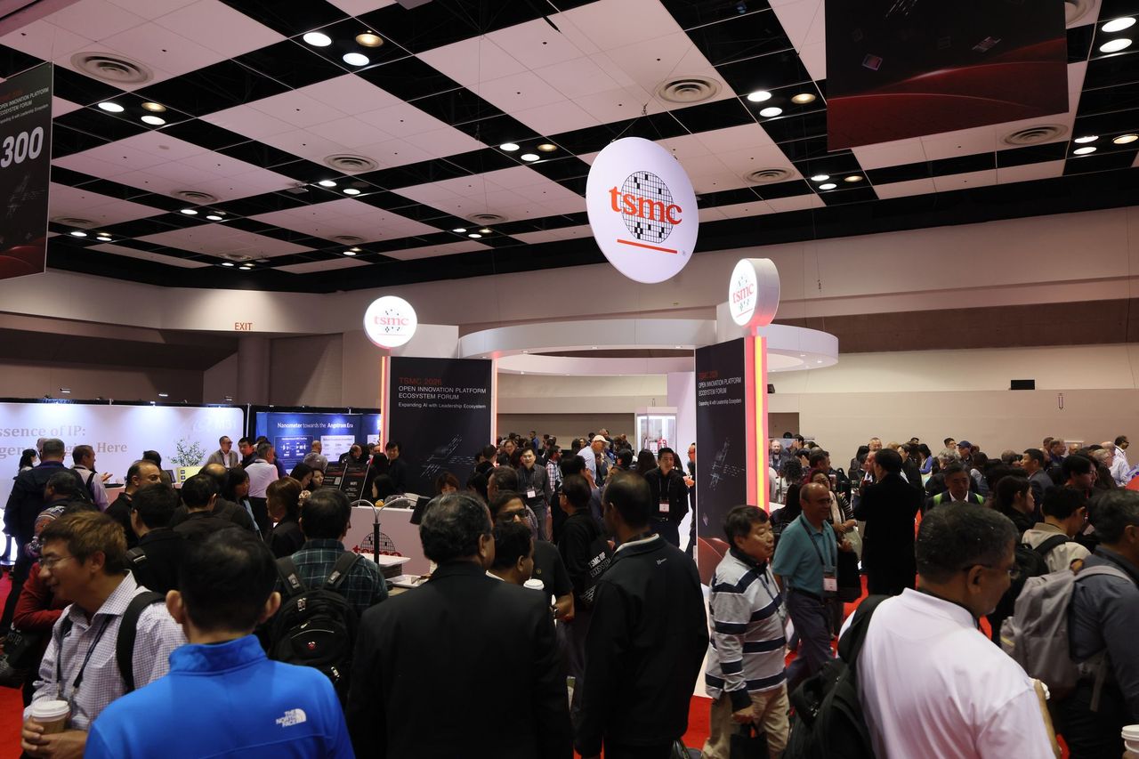 TSMC OIP Forum 2026